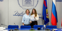 #1 - АлтГПУ