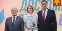 Жительница Сыктывкара выиграла путевку на Маньпупунёр - Комсомольская Правда
