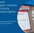 Фото с официального сайта Правительства НСО - НИА Новосибирск