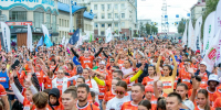 В столице Башкирии прошёл XII Уфимский международный марафон - ProUral.Info