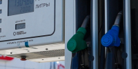 Волгоградская правда - Газета Волгоградская правда