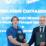 СурГУ подписал соглашение о сотрудничестве с югорским отделением «Молодой гвардией Единой России» - СурГУ