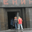 Депутат Госдумы России предложила вернуть Ленина в Ульяновск вместе с мавзолеем - Комсомольская правда