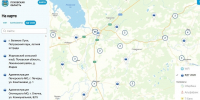 Еще 10 точек бесплатного Wi-Fi организуют к выборам в Псковской области - Псковская правда