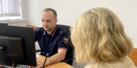 УФССП России по Тюменской области - ИА Тюменская линия