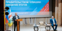 «Любая победа и достижение муниципалитета – это и победа республики»: Сергей Артамонов подвёл итоги «Открытого разговора» в Порецком округе - Минсельхоз Чувашии