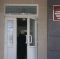 В Благовещенске не пустили в суд мужчин с ножами - Teleport2001.Ru