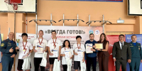 Пожарная эстафета «Всегда готов!» - Управление образования
