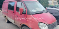 Житель Калужской области сбил служебных приставов - Телерадиокомпания Ника