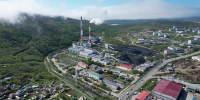 Тематическое фото Магаданэнерго - MagadanMedia.Ru