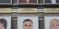 Достойная награда за добросовестную службу - Городской округ Ступино