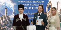 В Дагестане состоялся конкурс музыкального творчества пожарных и спасателей - МЧС