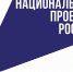 Что стоит за этим знаком? - Администрация Славянского района