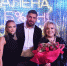 Ксения Бородина крестила дочь втайне от бывшего мужа-мусульманина - Комсомольская Правда