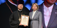100-летие епархии - ИА Удмуртия