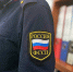 18 штрафов не остановили астраханку от торговли в неустановленном месте - УФССП России