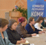 В Ижме обсудили реализацию программы «Пушкинская карта». - Ижемский район