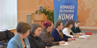 В Ижме обсудили реализацию программы «Пушкинская карта». - Ижемский район