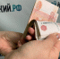 Мошенники похитили у жительницы Мурыгино 1,5 млн рублей - Свойкировский.рф