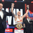 Оренбурженка Екатерина Сычёва завоевала титул WBA Asia - YasVesti.Ru