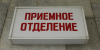 В саратовском райцентре обгорел водитель зерновоза - ИА Взгляд-инфо