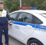 JPG Файл - ГУ МВД Самарской области
