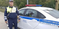 JPG Файл - ГУ МВД Самарской области