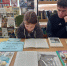 «Подружитесь с книгами Бориса Житкова». - Библиотека им. Н.Н. Ремизова