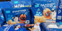 Почта России назвала самую популярную продукцию собственной торговой марки у жителей Республики Коми. - Усть-Куломский район