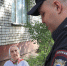 JPG Файл - ГУ МВД Нижегородской области