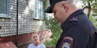 JPG Файл - ГУ МВД Нижегородской области
