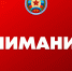 Перечень профессий лиц, имеющих право на получение единоразовой денежной выплаты на приобретение угля. - Город Ровеньки