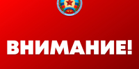 Перечень профессий лиц, имеющих право на получение единоразовой денежной выплаты на приобретение угля. - Город Ровеньки