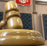 Суд признал недействительным соглашение об обращении взыскания на заложенное имущество - Арбитражный суд