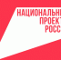 Государственная поддержка в действии: история успеха одного из курганских предприятий - Администрация г. Курган