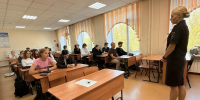 Безопасность на дорогах: профилактическая беседа - ИрГУПС