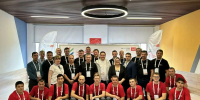 🚂 Битва умов на стальных магистралях: в КрИЖТ ИрГУПС завершился Чемпионат профессионалов ОАО «РЖД»! - ИрГУПС