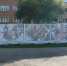 🎨 Талант, который преображает пространство! - ИрГУПС