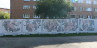 🎨 Талант, который преображает пространство! - ИрГУПС