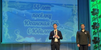 Увеличить - Дума Ханты-Мансийского АО