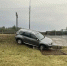 Nissan врезался в бетонную плиту на воронежской трассе: погиб мужчина - ГТРК Воронеж