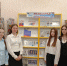 «Мы — будущее, нам выбирать» - Газета Дмитриевский вестник