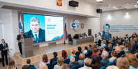 В СГТУ прошло торжественное мероприятие в честь 95-летия высшего экономического образования в Саратове - Четвертая Власть