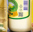 ВКС для участников оборота молочной продукции - Усманский муниципальный район