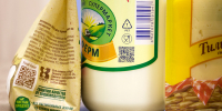 ВКС для участников оборота молочной продукции - Усманский муниципальный район