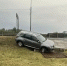 Пенсионер погиб в ДТП в Воронежской области - Комсомольская Правда
