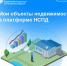 Нажмите для предварительного просмотра изображения - МФЦ