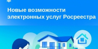 Нажмите для предварительного просмотра изображения - МФЦ