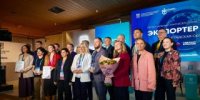Бизнесмены из Всеволожского района получили престижные награды на БРИФ-2026. - Всеволожский район