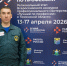 Ветеран СВО Вали Давлетов представит Тюменскую область на федеральном этапе конкурса "Лучший по профессии" - Департамент труда и занятости населения